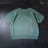 Sportwear Short Sleeve Sweat (70s XL)