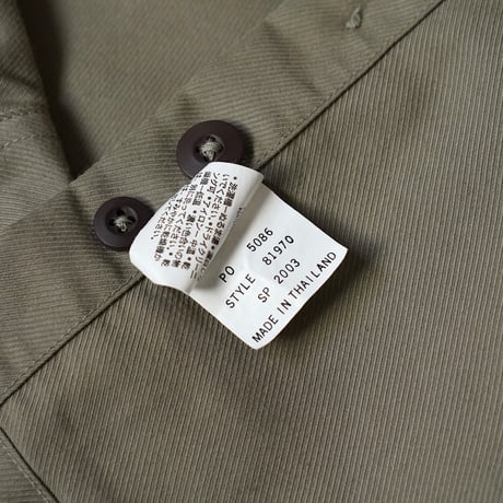 Patagonia Field Shirt Jacket (00s XL )