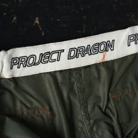 Project Dragon Nylon Cargo Pants (M)