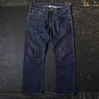 RRL Selvedge Denim Pant (32/30 made in USA)