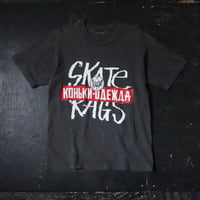 Skate Rags Print T-Shirt (90s about M )
