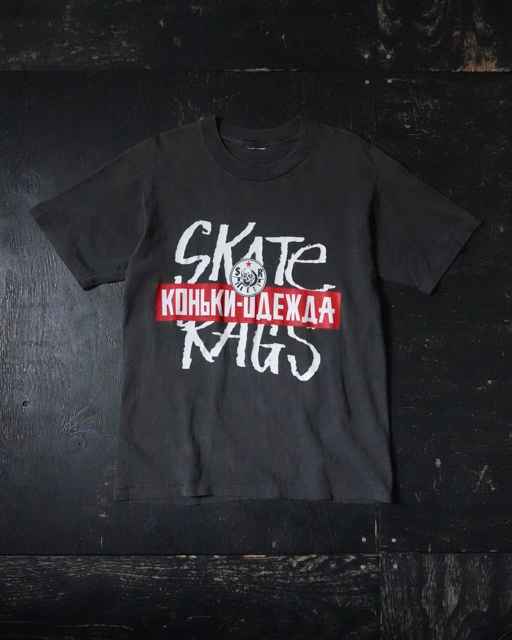Skate Rags Print T-Shirt (90s about M ) | globu