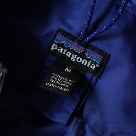 Patagonia Essenshell Pullover (00s M)