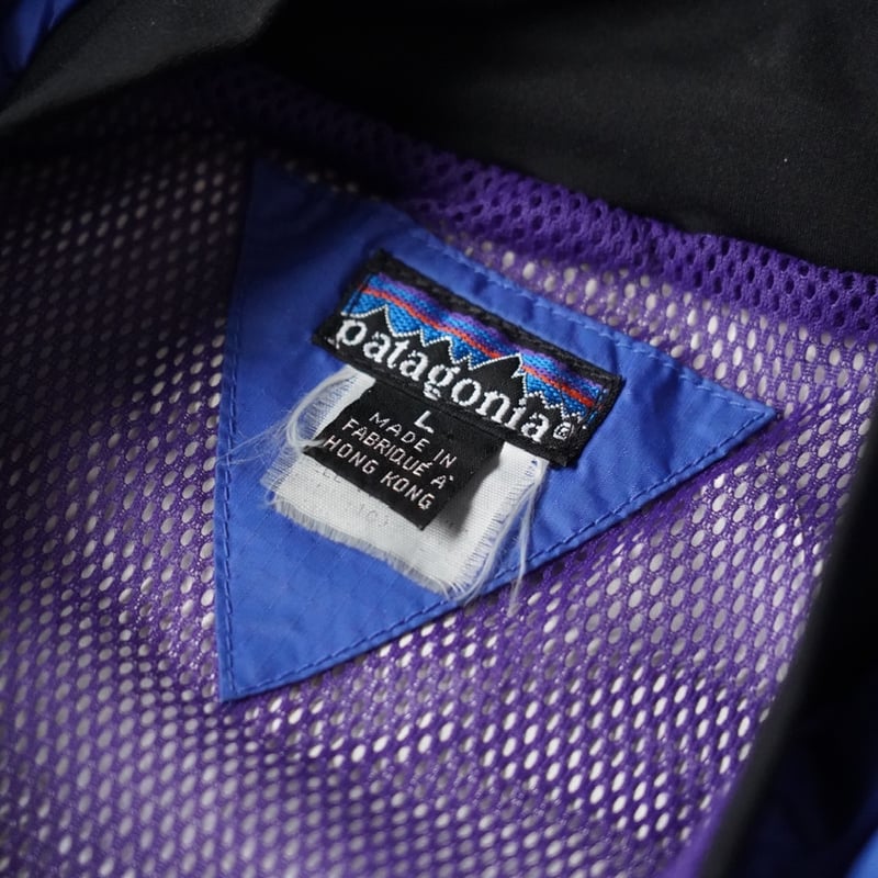 Patagonia Skanorak Pullover (90s L Good Conditi