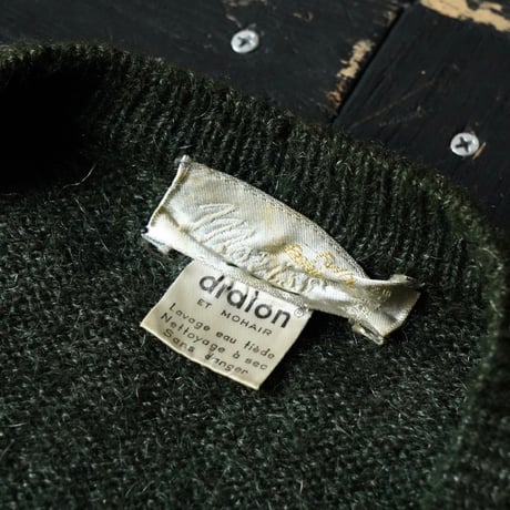 Vintage Mohair Cardigan (60s about L)