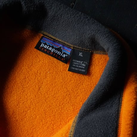 Patagonia Synchilla Fleece Vest (90s XL Good Condition! )