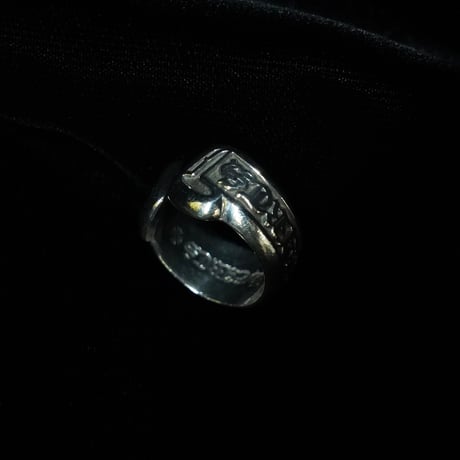 Chrome Hearts Scroll Label Ring (00s 約12号)