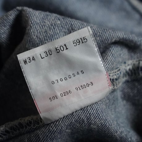 Levi's 501 Denim Pants (90s 34/30 made in USA)