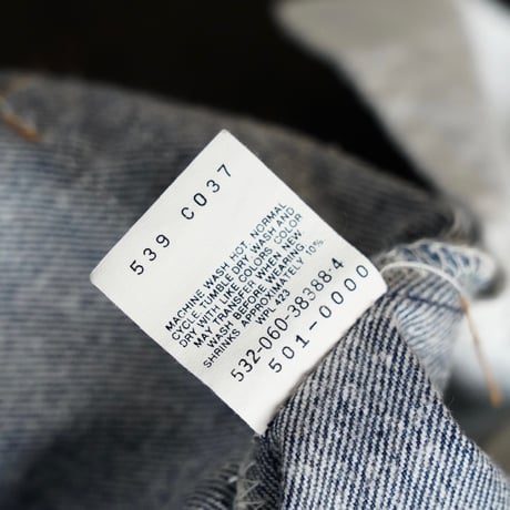 Levi's 501 Denim Pant (90s 31/29（実寸）made in USA )