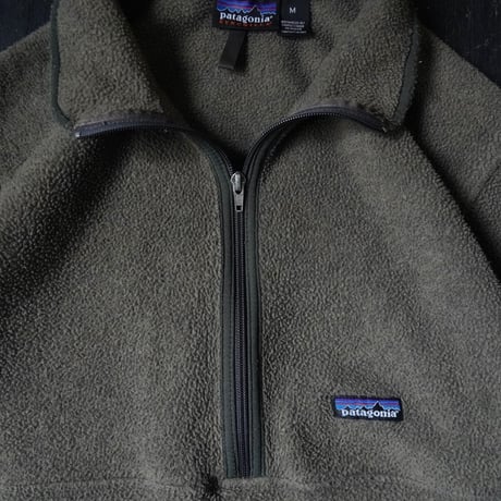 Patagonia Synchilla Marsupial (00s M)