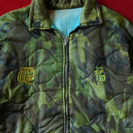 Vintage Souvenir Jacket (60-70s about L )
