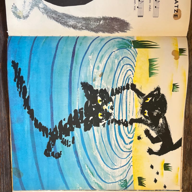 Und wo kommt der Spektakel her?』（大騒ぎはどこから来るの？）
