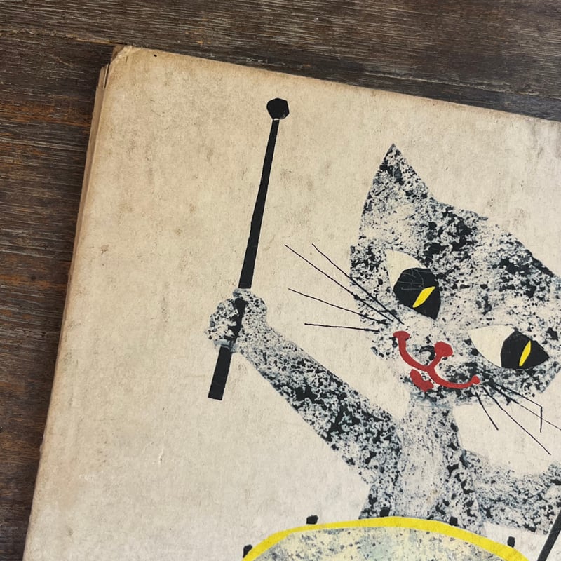 Und wo kommt der Spektakel her?』（大騒ぎはどこから来るの？）