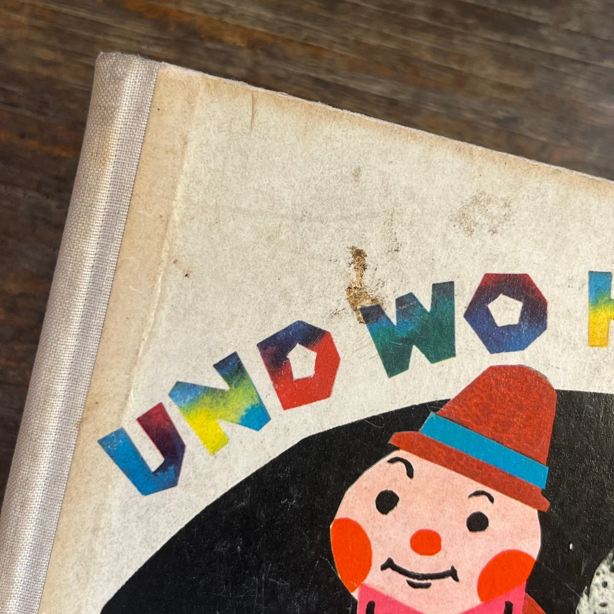 Und wo kommt der Spektakel her?』（大騒ぎはどこから来るの？）
