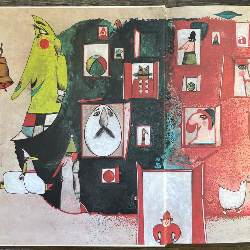 絵本・児童書 NEVYPLAZUJ JAZYK na lva NEVYPLAZUJ JAZYK na lva | Soleil et Lune Online