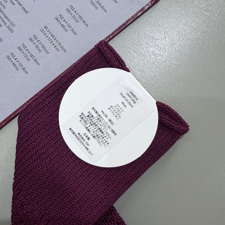 CONLEAD Lace long Wine