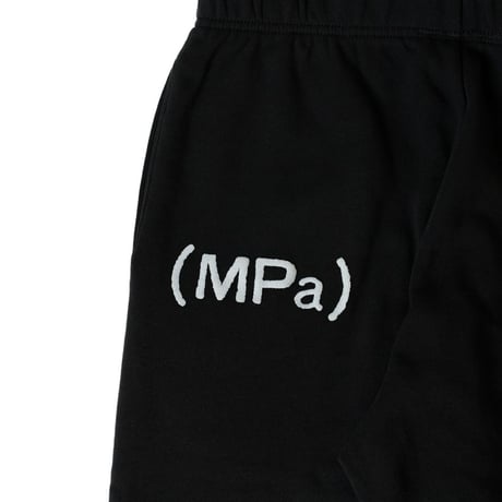 serve memorial sweat pants "black"