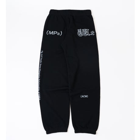 serve memorial sweat pants "black"