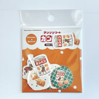 和紙フレーク サンツリマート カンパン