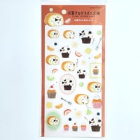 お菓子などうぶつ工房 お菓子なすぎニャンコ
