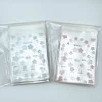 【クーポン利用不可】\卸売価格/  OPP袋 合計200枚   未検品商品