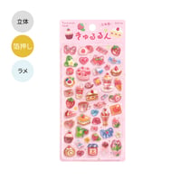 きゅるるんシールvol.4  いちごsweets