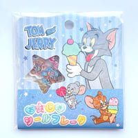おはじきシールフレーク トムとジェリー