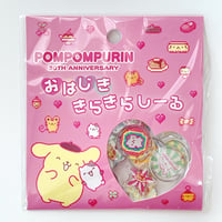 ポムポムプリン30周年 おはじききらきらしーる A