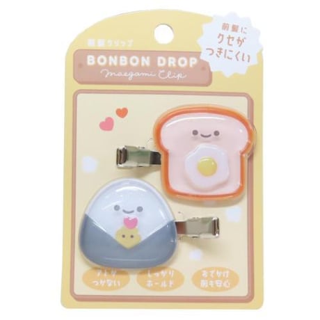 ボンボンドロップ  前髪 クリップ パン＆おにぎり