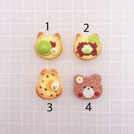 Ｎｏ．778  うさぎ くま  ねこ パン パーツ デコパーツ