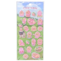 こびとづかん フロッキーシール カクレモモジリ