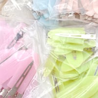 【クーポン利用不可】\卸売価格/  200個   未検品商品