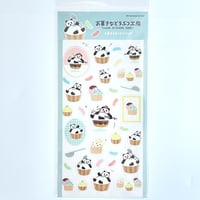 お菓子などうぶつ工房 お菓子なまったりパンダ