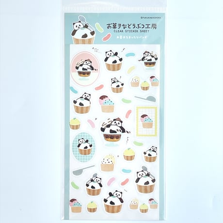 お菓子などうぶつ工房 お菓子なまったりパンダ