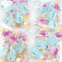 【10個】 訳あり B品パック