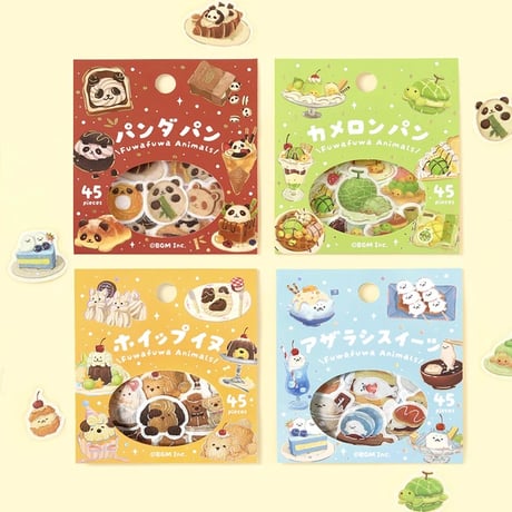 「ふわふわanimals Vol.2」 ふわふわanimals・パンダパン