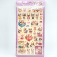 【公認ショップ】 RARA KIRA シール ララキラシール ヨークシャーテリア