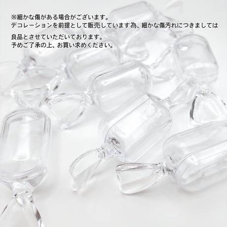 キャンディ型 クリア ケース 小物入れ