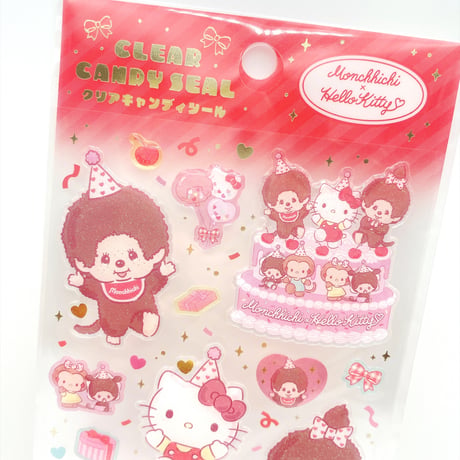 クリアキャンディシール モンチッチ×ハローキティ パーティー
