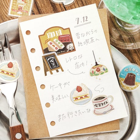 レトロ散策・純喫茶