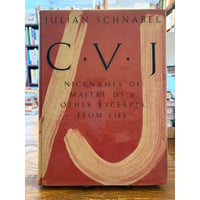 世界の織機と織物 / 吉本忍 | 三日月書店 Mikazuki Books