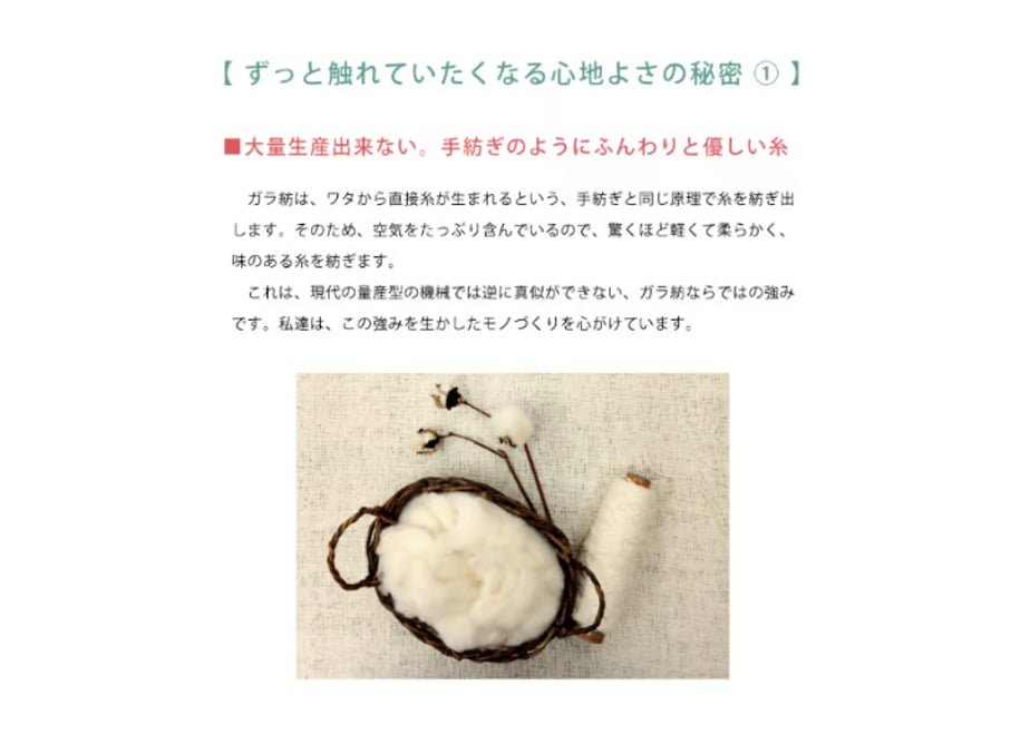 6967390cb363bc0720f65cb5