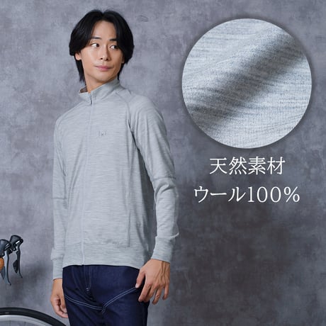 Velo Wool Jersey｜ウール100％ウォッシャブル サイクルジャージ