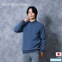 Knit Ride Jersey