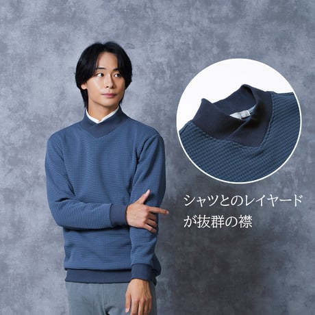 Knit Ride Jersey
