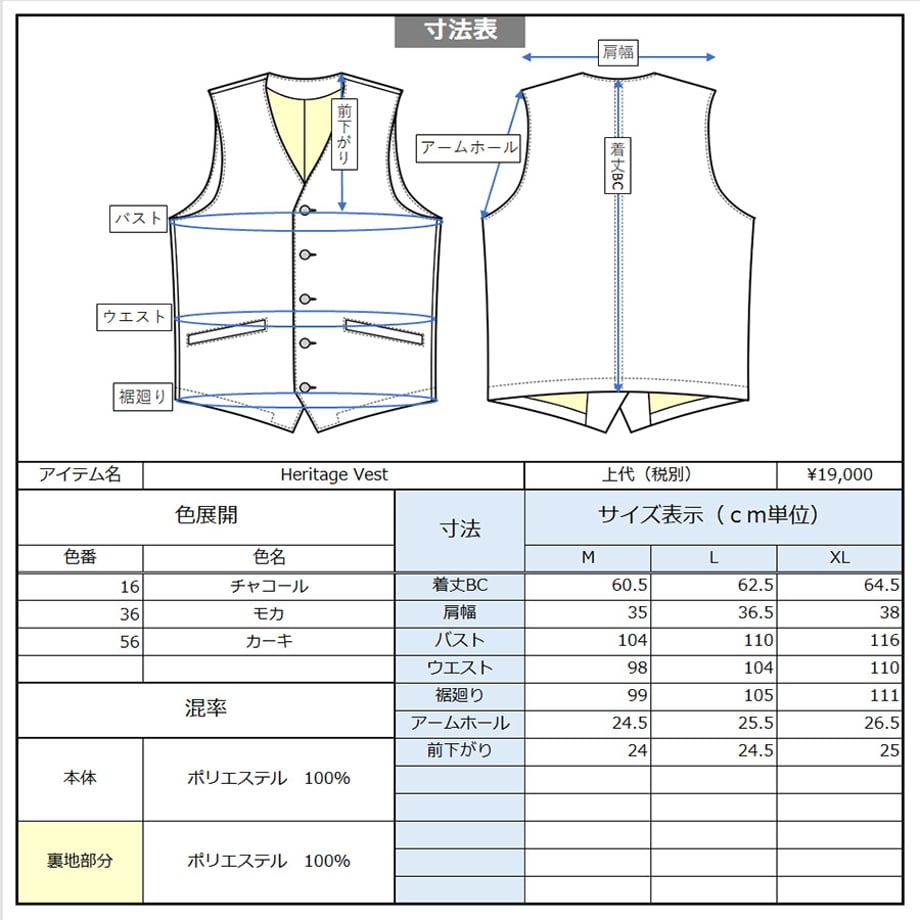 6ac8705828761872c3889e03