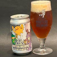 【3周年記念特別醸造】スモーキー クイーン　6本
