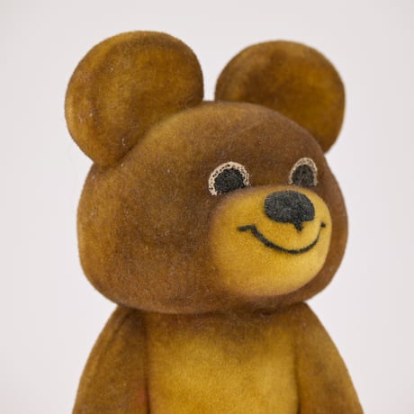 ソビエト　1980年　ミーシャ　フロッキー　人形　高さ14cm　焦茶色