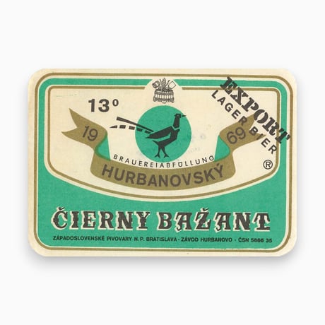 チェコスロバキア　ČIERNY BAŽANT　ドリンクのラベル