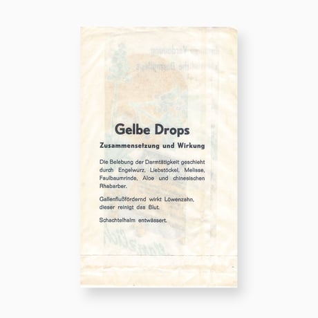 ドイツ　紙袋　 Gelbe Drops